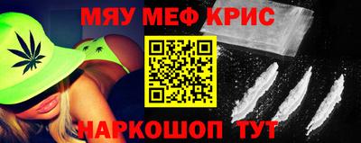 каннабис Балахна