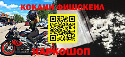 прущие грибы Балаково