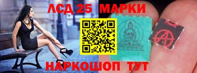 мяу мяу кристалл Балашиха