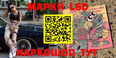 бошки Ачхой-Мартан