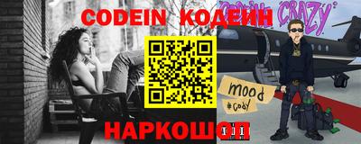 прущие грибы Балаково